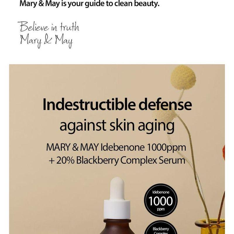 Mary&May Идебенон + комплексная сыворотка ежевики