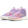 Nike Kyrie 7 Ep 'Daughters' Nike CQ9327-501