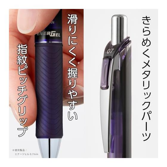 Выдвижная гелевая ручка Pentel EnerGel, 0,5 мм, бордово-черная, упаковка 10 шт.