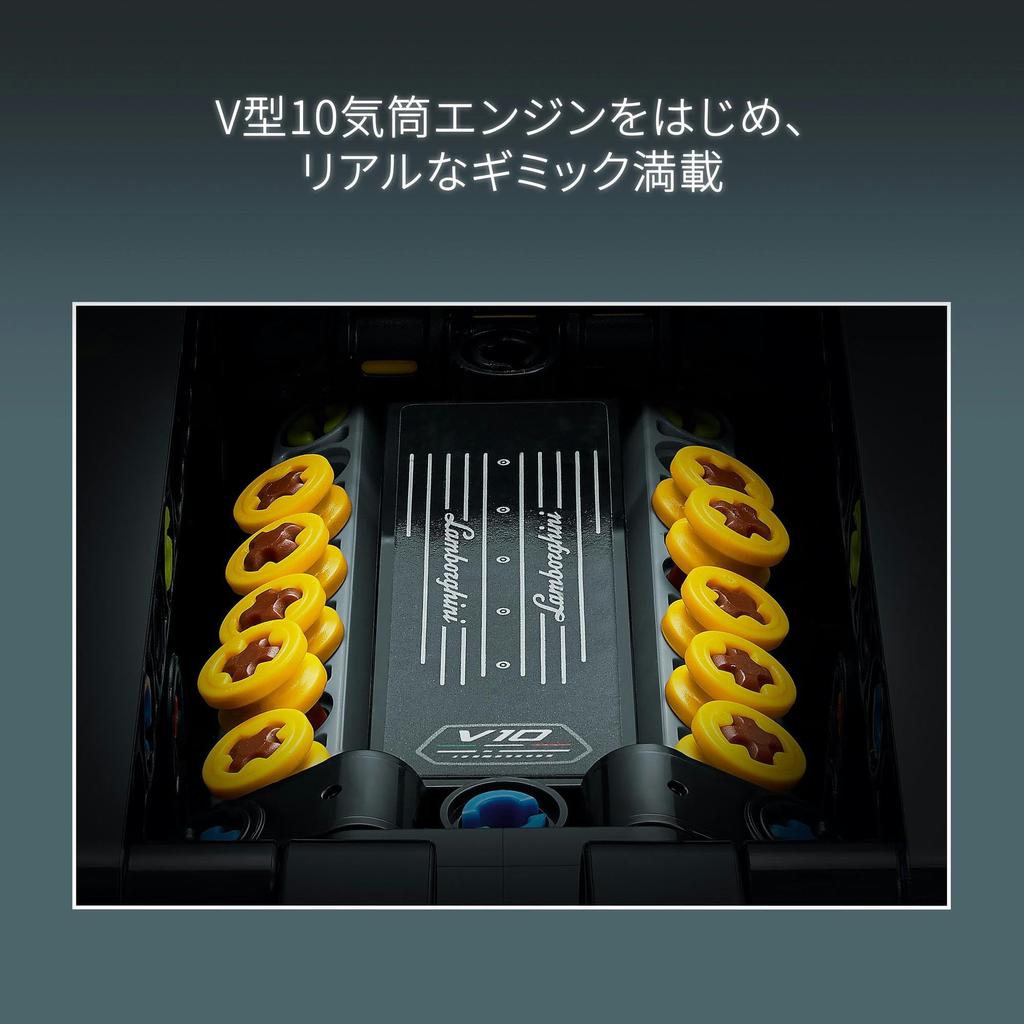 LEGO Technic Lamborghini Huracan Technica Игрушка Игрушка Подарок День рождения Блок Рождество Мальчики Девочки Дети 9 лет 10 лет 11 лет