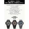 Casio Мужские часы G-Shock GRAVITYMASTER Tough Solar, Bluetooth, биопластик, GR-B300-1AJF, черные, официальная модель в Японии