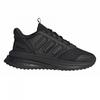 Adidas Childrens/Kids X_PLR Phase Trainers