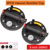 250 кг вакуумная присоска 8 дюймов с манометром 250 кг сверхпрочный вакуумный подъемник для гранита, керамической плитки, стекла ручной подъем
