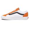 Style 36 Retro Sport 'Apricot Buff' Vans VN0A3DZ3WZ5