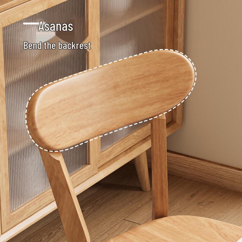OEING Retro Italian Wooden Dining Chair