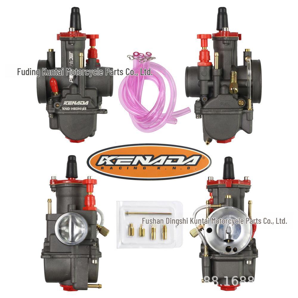 Карбюратор для гонок ATV UTV PWK, доступный в различных размерах