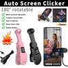 Digital Auto Screen Clicker For Mobile Phone Pad Apps Video Live Streaming Gadget Adjustable Smartphone Game Screen Touch Tapper