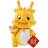 Zodiac Dragon Desktop Porch Storage Ornaments Resin Crafts Piggy Bank ( Jar [Wealth]) The Gift Coin Saving