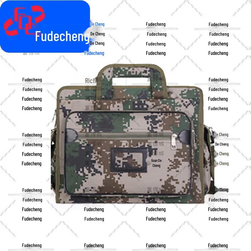 Fudecheng Camouflage Laptop Document Bag