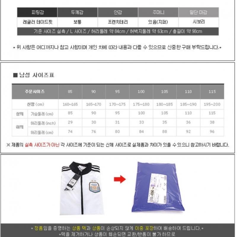 Adidas Har SM d2M Трикотажные штаны Ei5564