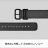 Часы Pro Trek Экологичные Сапфирово-синие [Casio] «Climber Line» с поддержкой Bluetooth, Радиоуправляемые, На солнечной батарее, материалы, стекло,