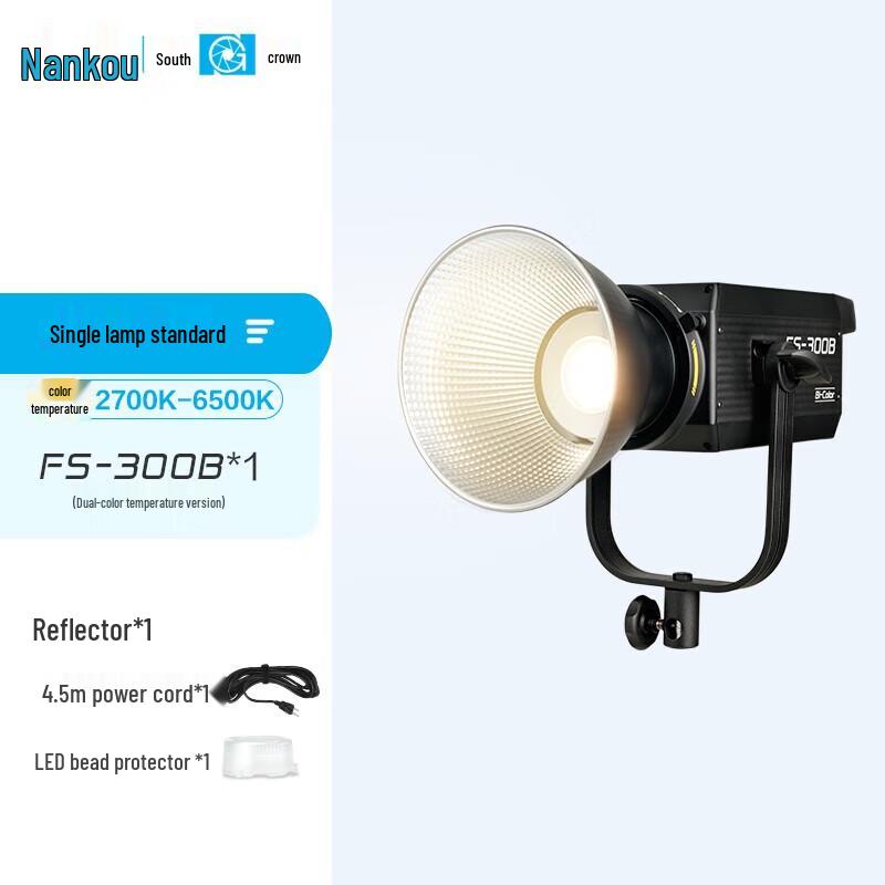 Nanlite FS-300B Bi-Color LED Video Light