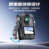 Aluminum Cage Frame DJI Osmo 360 Action Camera Magnetic Mounting Bracket With Protective Edge Guard Expansion Ports