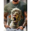 Men's Animal Funny T Shirt Short Sleeve T Shirt 3D Print O-Neck Shirt Exaggerated Designer Party Summer Casual Clothing Apparel