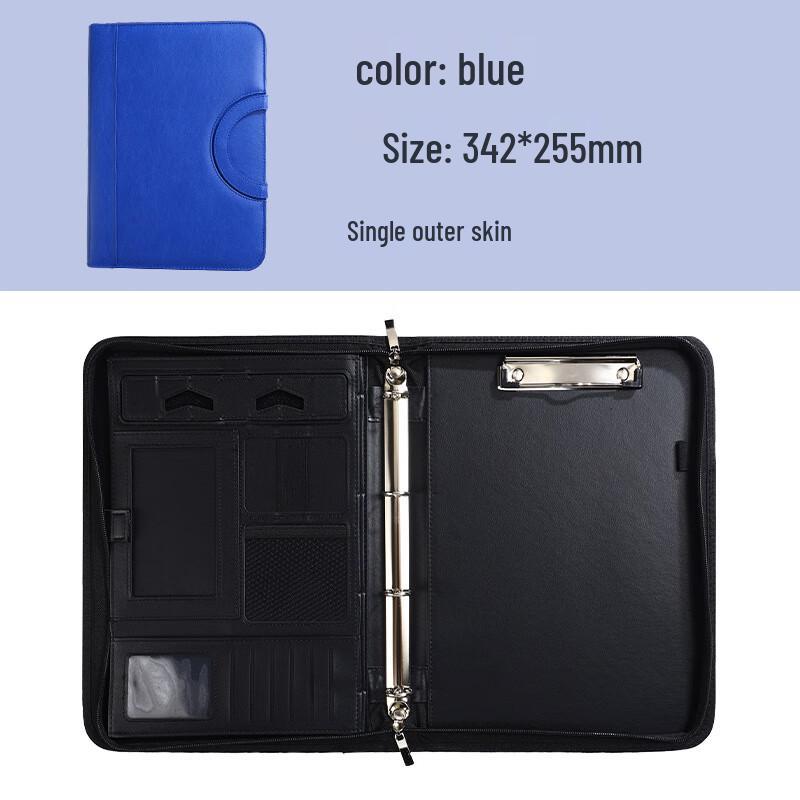 Деловой портфель-органайзер Jingyu формата А4