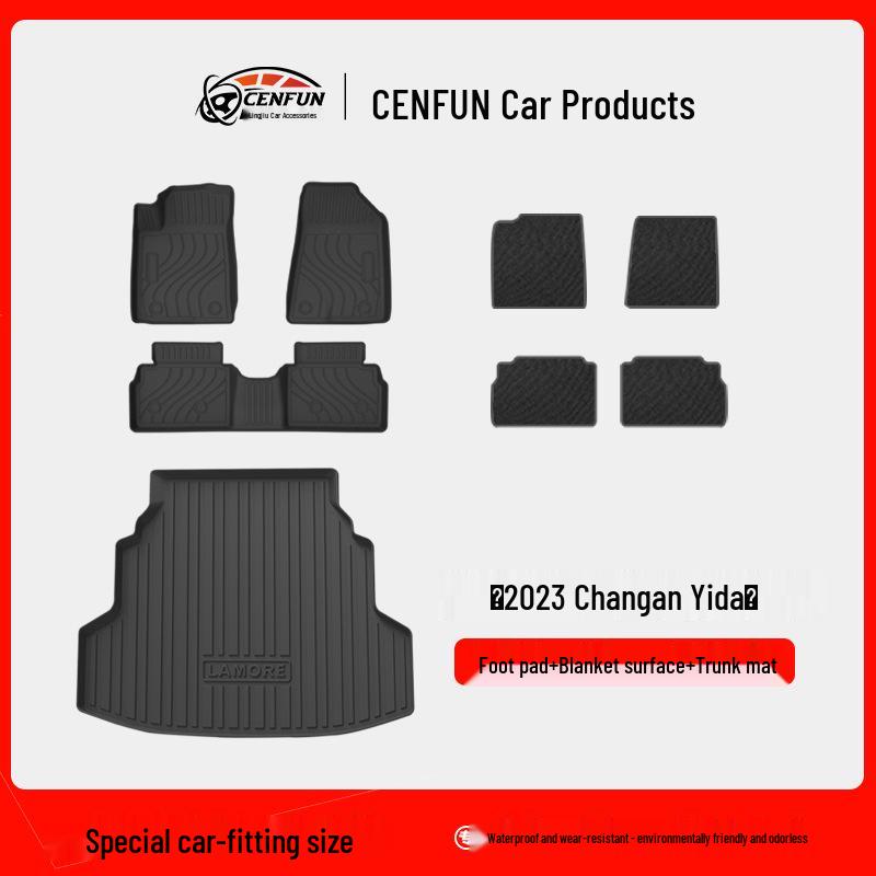 2023 Changan Yida Водонепроницаемый TPE Коврик в Багажник - Противоскользящий, Износостойкий, Экологичный Ковер Galaxy
