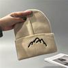 New wool hat for men and women, autumn and winter mountain solid color cold hat, warm and cold-proof pullover knitted hat