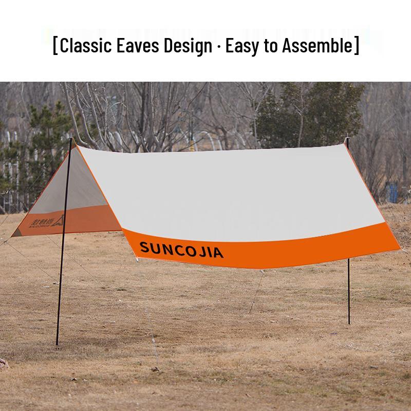 Suncojia Outdoor Cloud Series Tarp