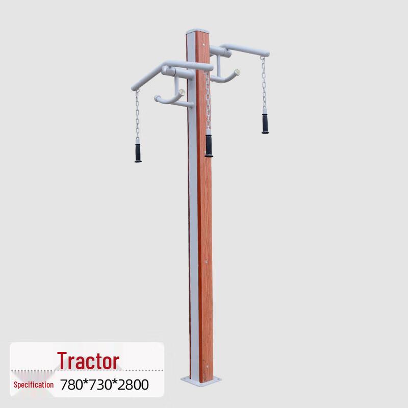 Tie Xueling Plastic Steel Outdoor Fitness Equipment