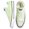 Кеды Converse Chuck Taylor All Star Renew Cotton Low 'Barely Volt' 167647C