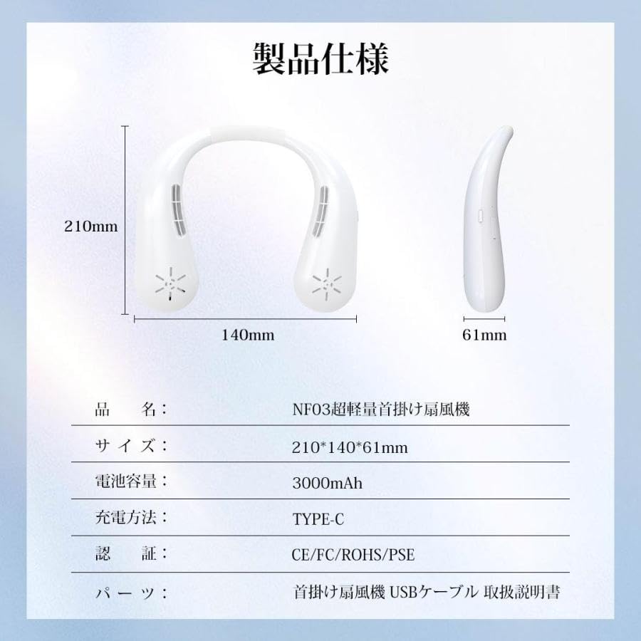 Шея Шея Нет Длинный Регулируемый Воздух Охлаждение Тепловой Удар Шея Нет 3 Уровня Объема Воздуха Дети От Теплового Удара USB Игра Идет к Шее Профилактика Теплового Удара