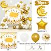 Eid Mubarak Balloons Background Ramadan Kareem Decoration Ramadan Mubarak Islamic Muslim Happy Eid Festival Party