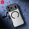 XUNDD Чехол для iPhone Air iPhone 17 Pro Max Airbag Защита от падений Задняя крышка Защитные чехлы Прозрачный корпус С магнитным кольцом