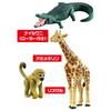 TAKARA TOMY Freely Safari Zoo Tomica Bundled Animal Dinosaur Realistic Moving Figure Toy Ages 3 and Up Passes Toy Safety Standards ST Mark