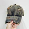 Retro Ripped Denim Hat Personalized Creative Baseball Cap Washed Distressed Trendy Peaked Hats for Women & Men