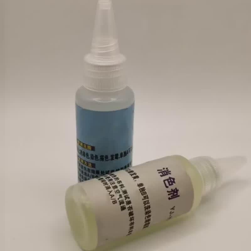 AB Agent Clothing Color Transfer & Stain Remover