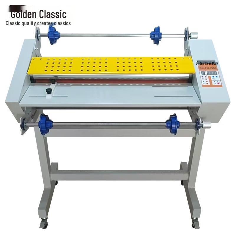 Ламинатор GOLDEN GD-FM6500 с электронным контролем температуры, штекер CN (адаптер в комплекте)