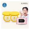 [ELRO] 1 Second Correction Padefree Plus Big Sun Cushion 2 + Mini Sun Giveaway_ELRO