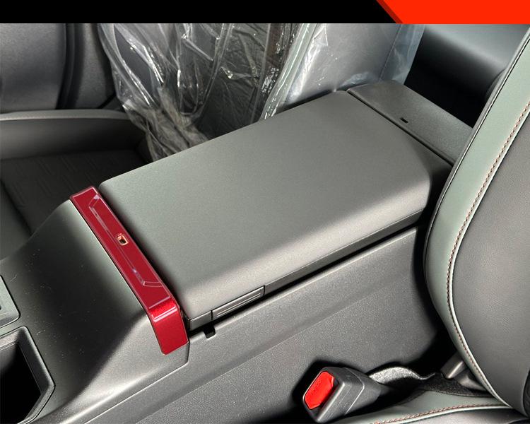 2026 Toyota RAV4 Armrest Box Decorative Trim for Interior Enhancement.