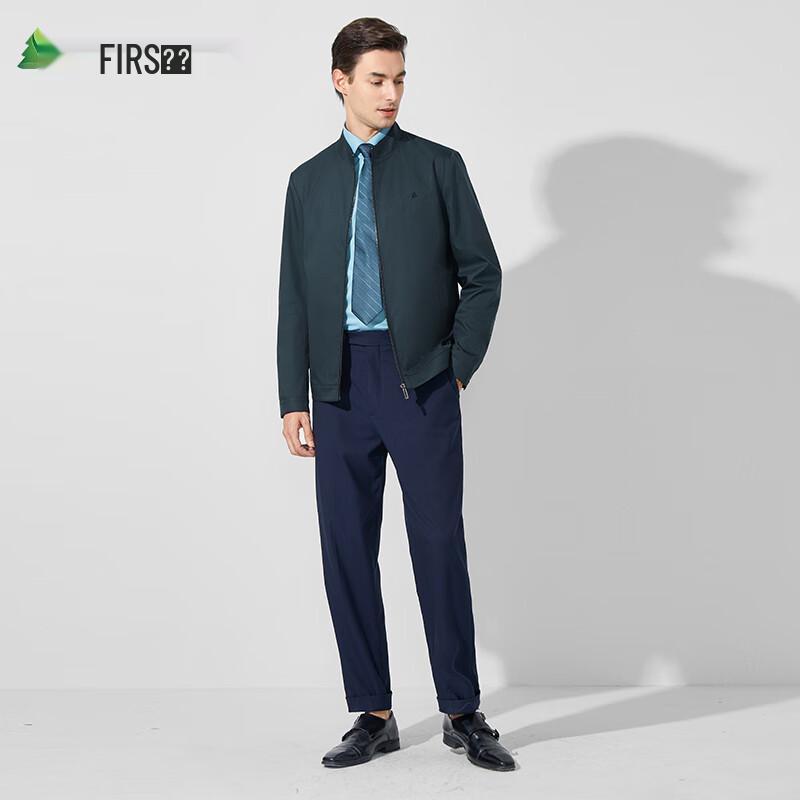 FIRS Men's Business Casual Stand Collar Jacket