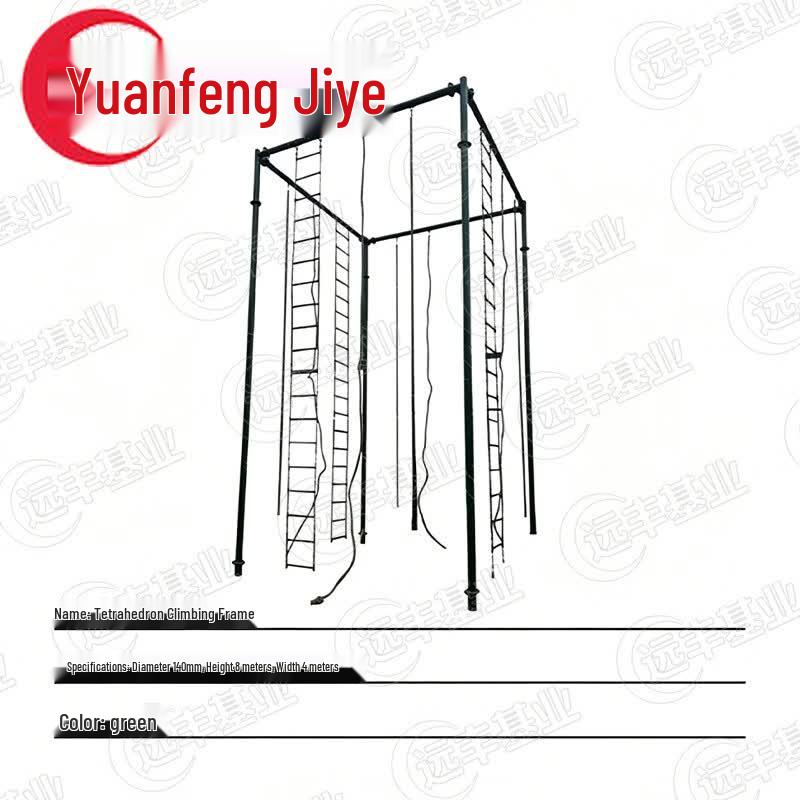 Tetrahedral Outdoor Climbing Frame with Ropes & Ladders