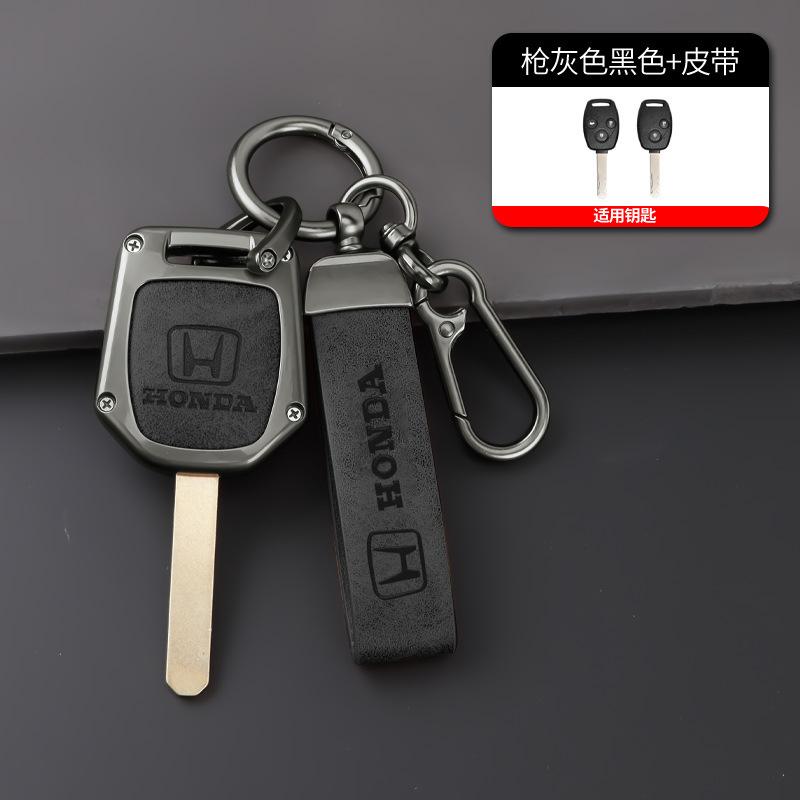 Car Key Case Cover Protector Holder Shell For Honda Accord CRV Pilot Civic 2003 2007 2008 2009 2010 2011 2012 2013 Accessories FL3