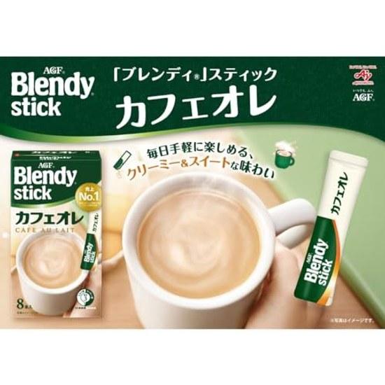 AGF Blendy Stick Cafe Au Lait 100 Sticks Coffee