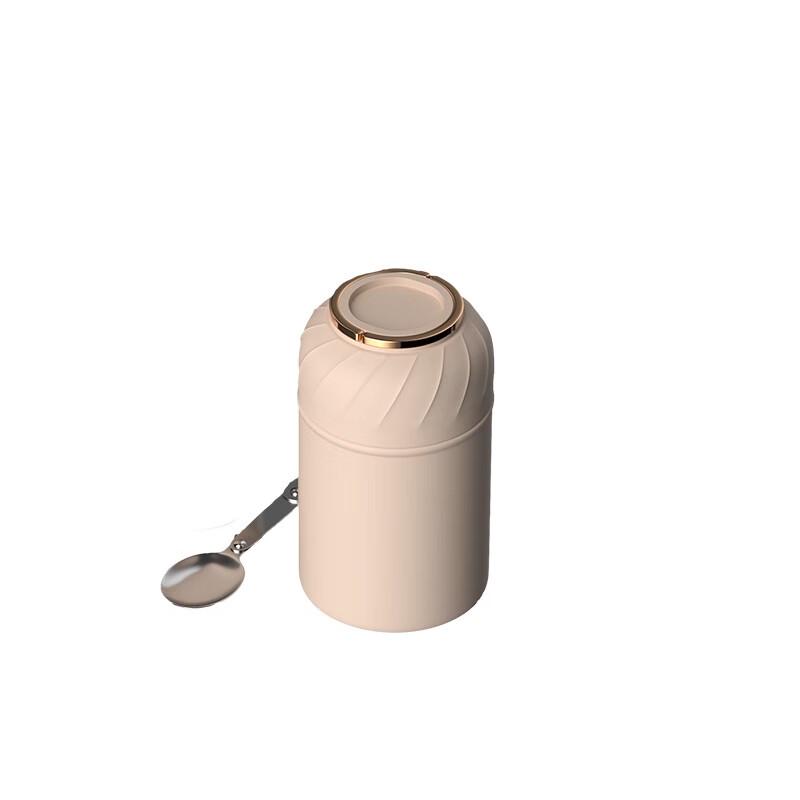 IBF Dodo Bird Portable Thermos Food Jar