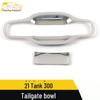 Stainless Steel Tailgate Door Bowl Accent for Tank 300
