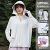 Sunscreen Clothing Women's Ice Silk UV Protection UPF10 Thin Breathable Removable Brim Cycling Loose Sunscreen Clothing