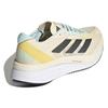Adidas Adizero Boston 11 Ecru Tint Night Metallic Женские кроссовки Cream Beam-Yellow GX6655