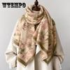 Fashion Temperament Travel Outer Shawl Autumn and Winter Scarf Women's Double-sided Imitation Cashmere Printed Warm Scarf