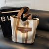 Tote Bag Women's Striped Canvas Shoulder Bag Student Class Hand Bag
