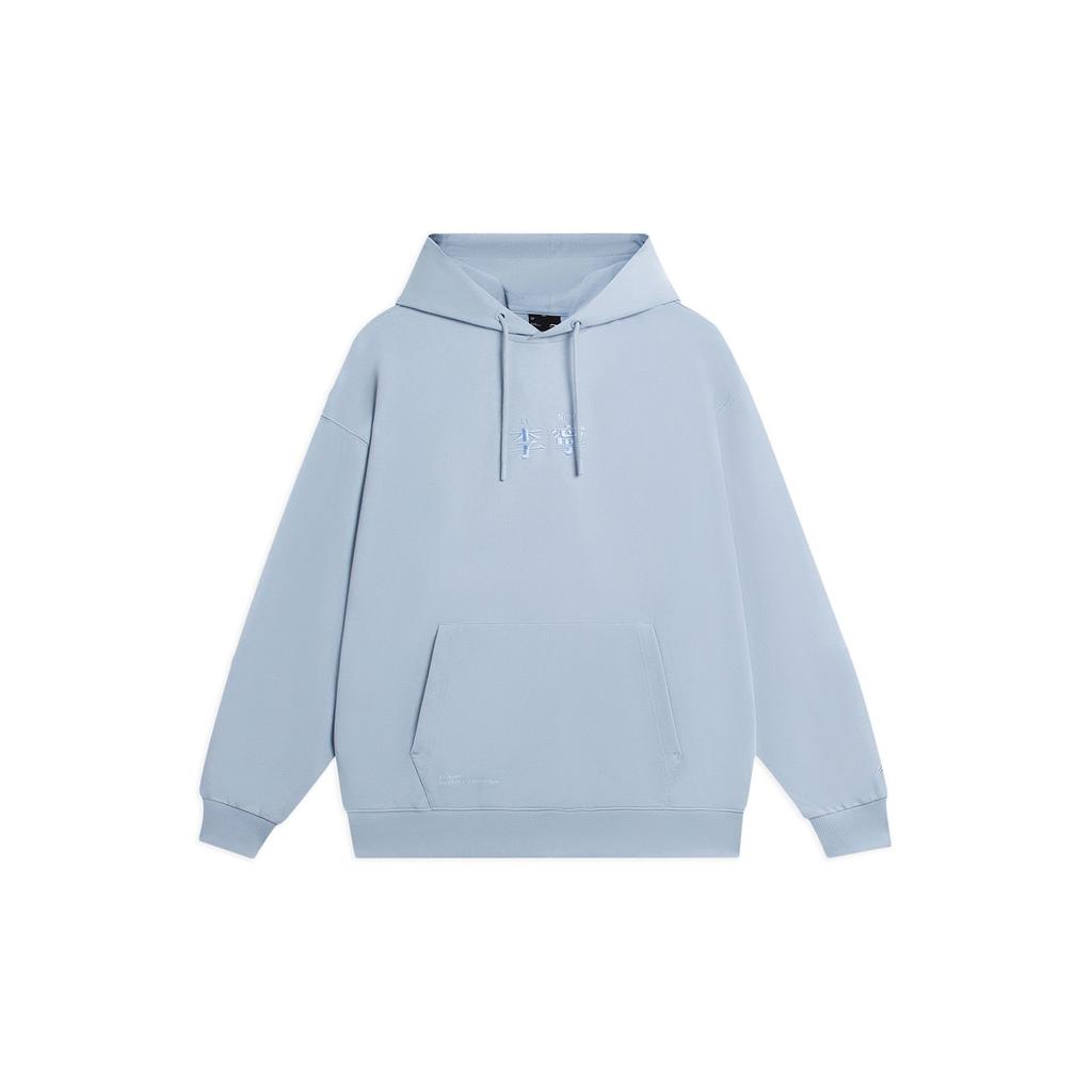 Li Ning Sports Fashion Series Solid Color Loose Fit Hooded Pullover Long Sleeve Sweatshirt Unisex Sweatshirt Mist-Blue AWDR498-12