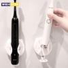 Electric Toothbrush Holder Wall Mounted Toothbrush Holder Traceless Stand Rack Automatic Toothbrush Holder Bathroom Organizer