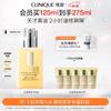 Clinique Dramatically Different Moisturizing Gel, Oil-Free