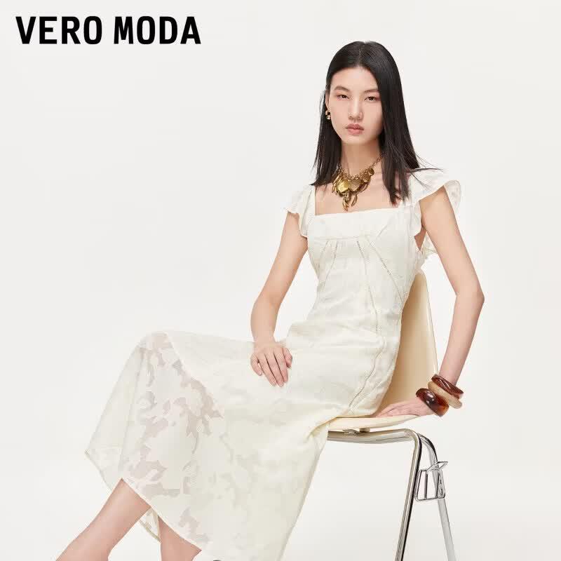 Veromoda Платье-миди А-силуэта с ажурной жаккардовой тканью