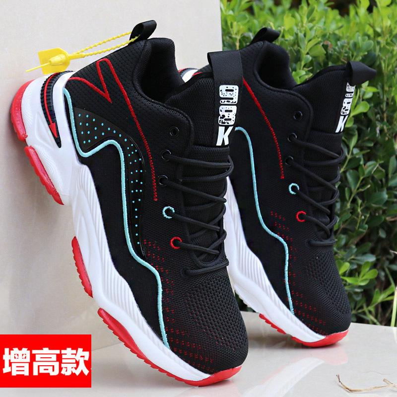 Men's shoes are light, wear-resistant and non-slip, student basketball shoes 2026 new high-top breathable mesh red shoes, sports shoes
