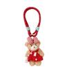 Adorable Puppy Plush Pendant Keychain - Cute Bag Charm for Couples