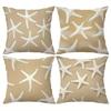 Seaside Starfish Pattern Throw Pillow Covers Pattern Cushion Cover Suitable for Sofa Bedroom Car Pillow Cover